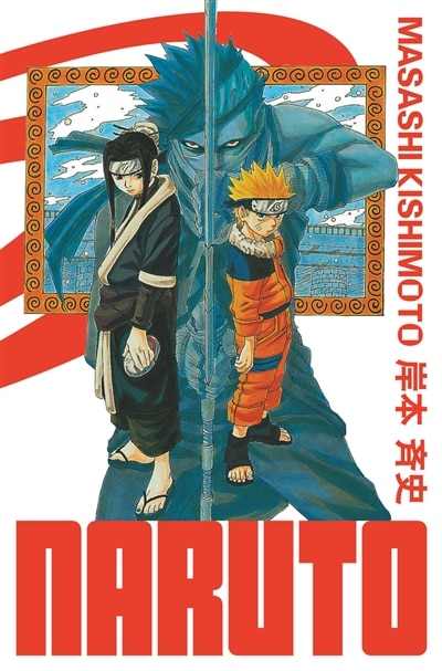 Couverture_Naruto Edition Hokage 02