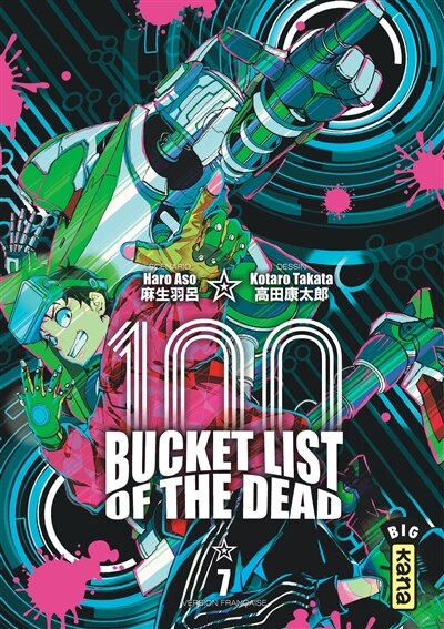 Couverture_100 bucket list of the dead, Vol. 7