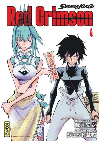Front cover_Shaman King - Red Crimson 04