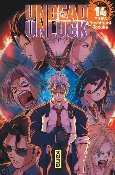 Front cover_Undead Unluck, Vol. 14