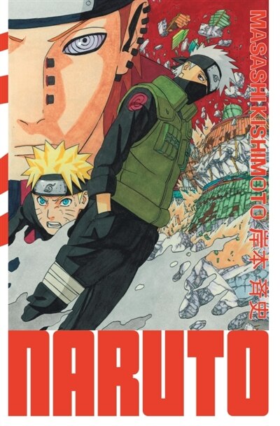 Couverture_Naruto : édition Hokage, Vol. 23
