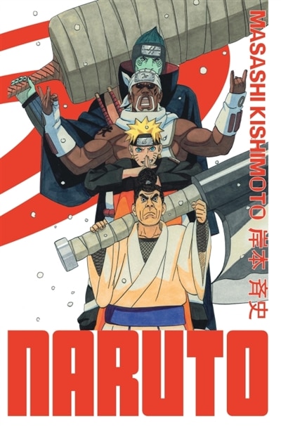 Couverture_Naruto - Édition Hokage 25