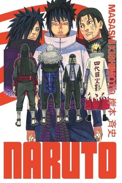 Couverture_Naruto : édition Hokage, Vol. 33