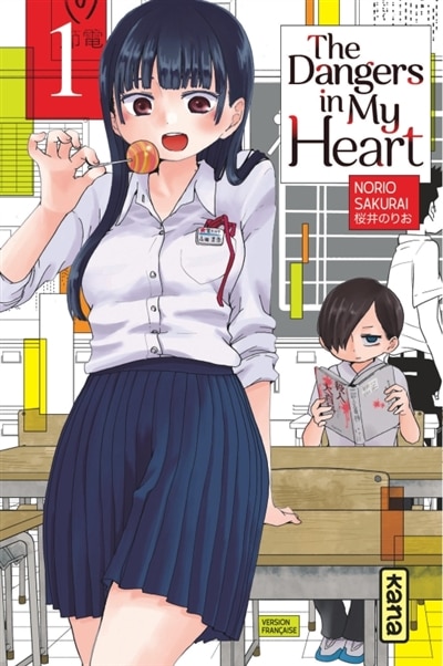 Front cover_The dangers in my heart 01