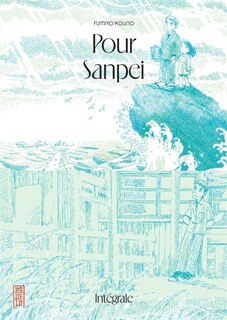 Front cover_Pour Sanpei