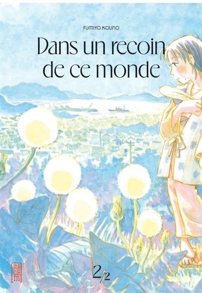 Front cover_Dans un recoin de ce monde, Vol. 2