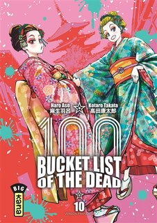 Front cover_Bucket List of the dead 10