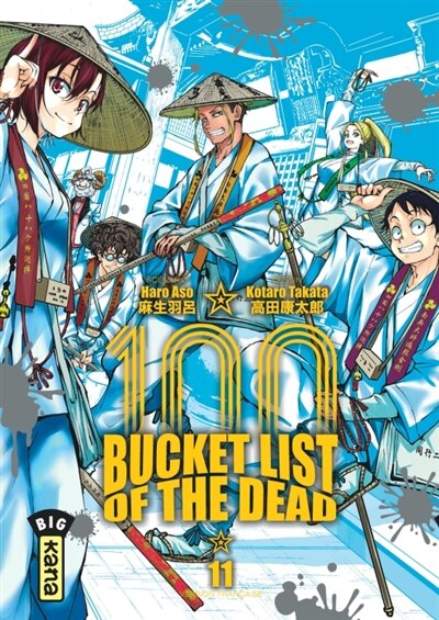 Couverture_100 bucket list of the dead, Vol. 11