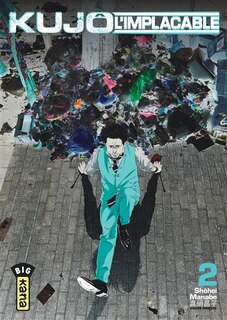 Front cover_Kujô l'implacable 02
