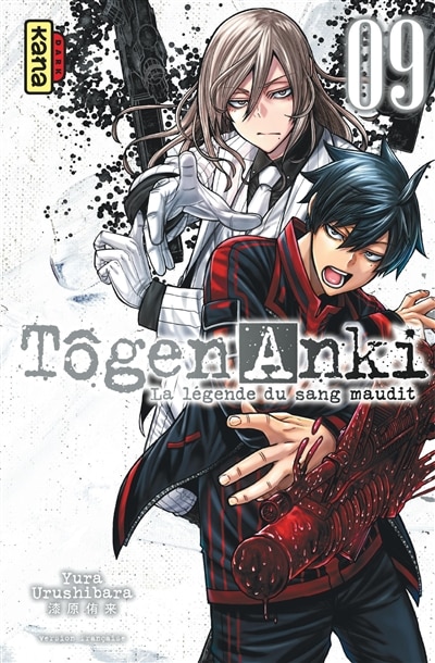 Front cover_Tôgen Anki La légende du sang maudit 09
