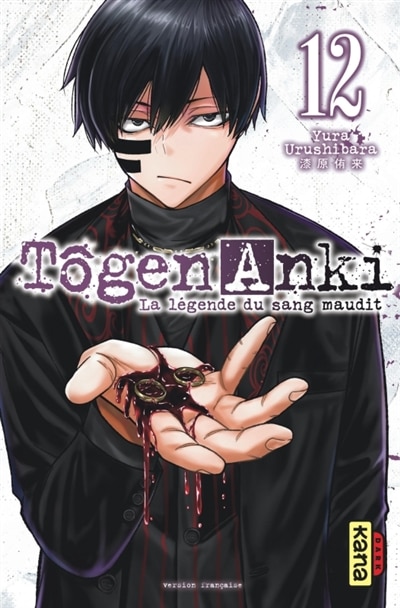 Front cover_Tôgen Anki - La légende du sang maudit 12