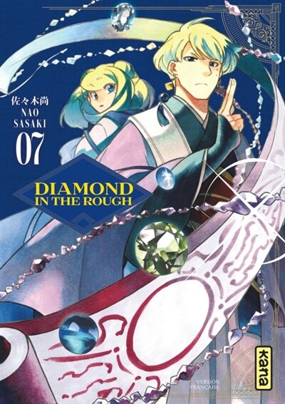 Front cover_Diamond in the rough, Vol. 7