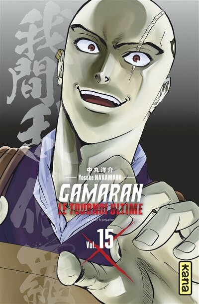 Gamaran : le tournoi ultime Tome 15