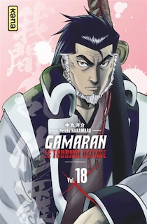 Couverture_Gamaran - Le Tournoi Ultime 18