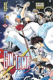 Front cover_Gin Tama 77