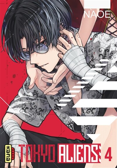 Front cover_Tokyo Aliens 04