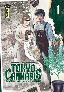 Front cover_Tokyo cannabis, Vol. 1
