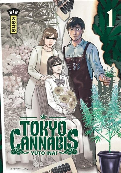 Front cover_Tokyo cannabis, Vol. 1