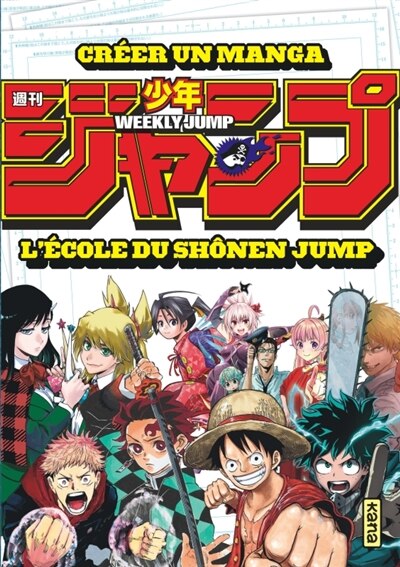 Front cover_Créer un manga