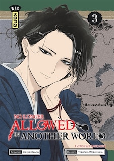 Couverture_No longer allowed in another world, Vol. 3