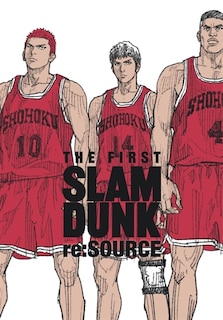 Front cover_The first slam dunk re