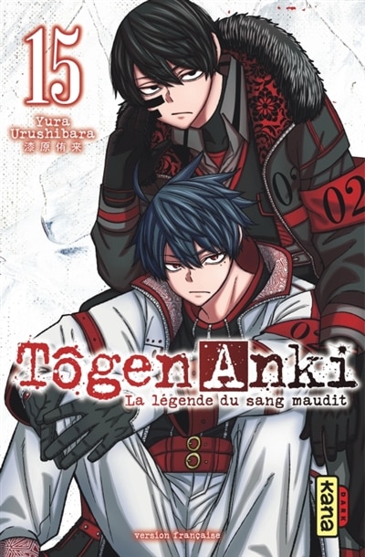 Couverture_T&ocirc;gen Anki : la l&eacute;gende du sang maudit, Vol. 15