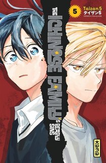 Front cover_The Ichinose family's deadly sins, Vol. 5