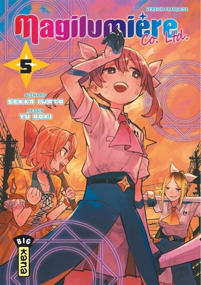 Front cover_Magilumière Co. Ltd., Vol. 5