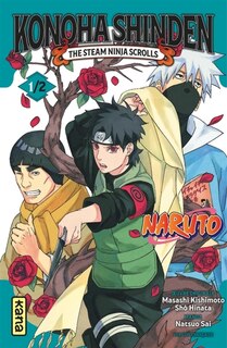 Front cover_Naruto - Konoha Shinden 01