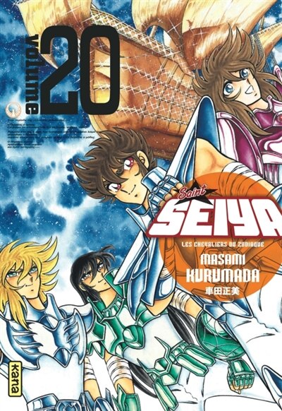 Couverture_Saint Seiya : les chevaliers du zodiaque, Vol. 20