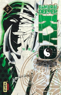 Front cover_Samurai deeper Kyo, Vol. 5