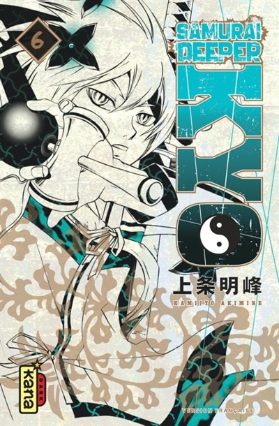 Front cover_Samurai deeper Kyo, Vol. 6