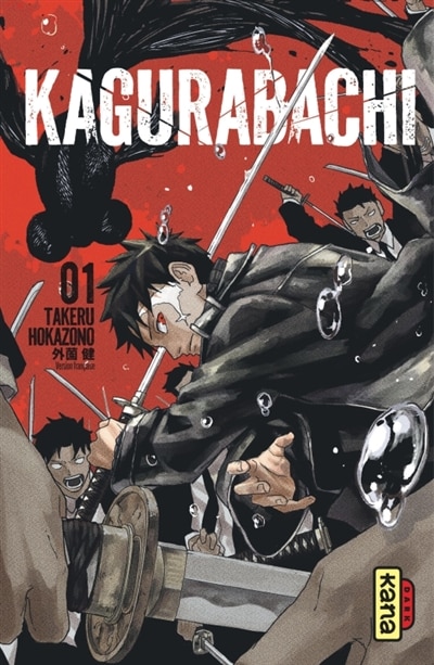 Front cover_Kagurabachi 01 VERSION FRANÇAISE