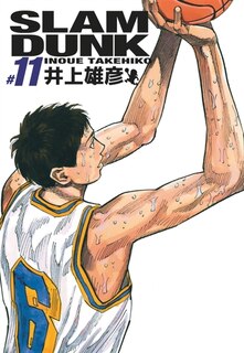 Couverture_Slam Dunk, Vol. 11