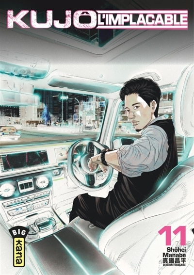 Couverture_Kujô l'implacable, Vol. 11