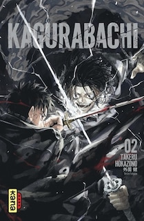Front cover_Kagurabachi 02
