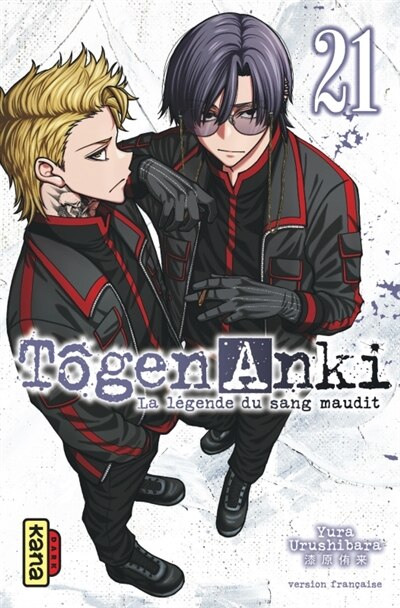 Front cover_Tôgen Anki : la légende du sang maudit, Vol. 21