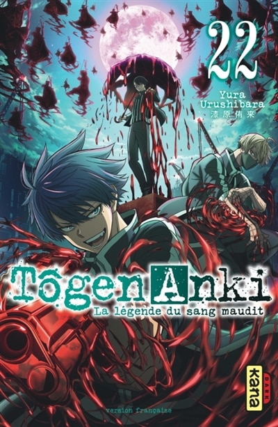 Couverture_Tôgen Anki : la légende du sang maudit, Vol. 22