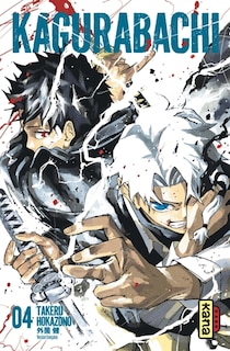 Front cover_Kagurabachi, Vol. 4