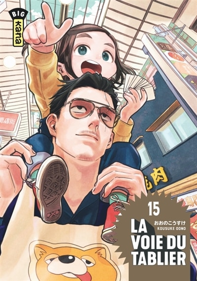 Couverture_La voie du tablier, Vol. 15