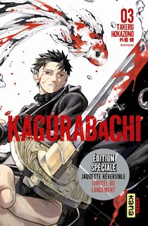 Couverture_Kagurabachi, Vol. 3