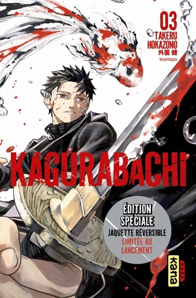 Couverture_Kagurabachi, Vol. 3