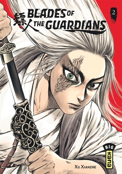 Front cover_Blades of the guardians, Vol. 2