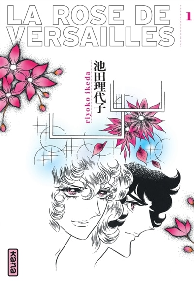 Front cover_La rose de Versailles, Vol. 1