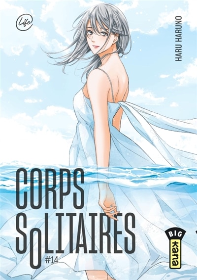 Front cover_Corps solitaires, Vol. 14
