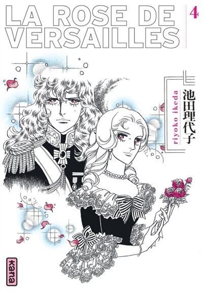 Front cover_La rose de Versailles, Vol. 4