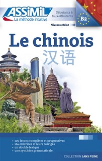 Front cover_Le chinois : débutants & faux-débutants, niveau atteint B2