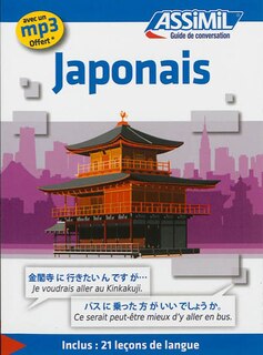 Front cover_Japonais