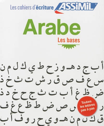 Couverture_Arabe