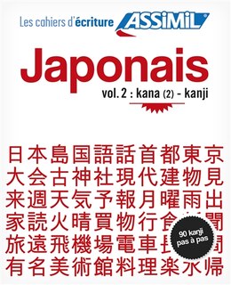 Front cover_Kana (2)-kanji